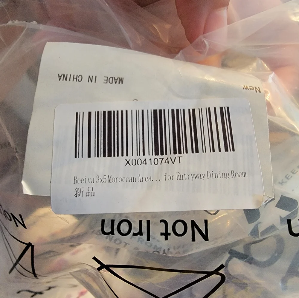 Colorful Patterned Textile Morrocan Style Rug - Picture 4 of 4